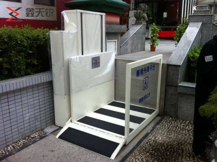 可克达拉无障碍残疾人升降机